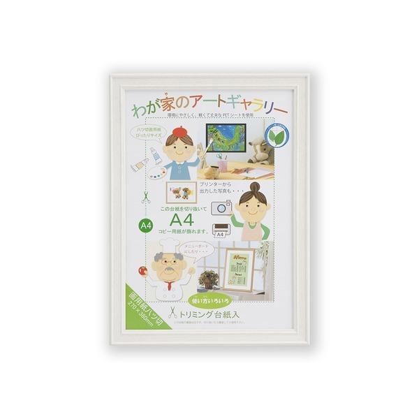 k J[pz l yz pz c 380×270mm zCg PETt z z t[[21]