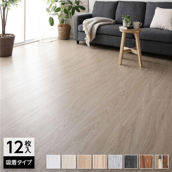 k12l tA^C  1 91.4×15.2cm Cgx[W Ebh PVC u ڒܕsv Jbg ؖ z[21]