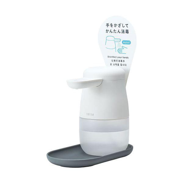 LOW(KING JIM) AR[fBXyT[uebev V TE500WH[21]