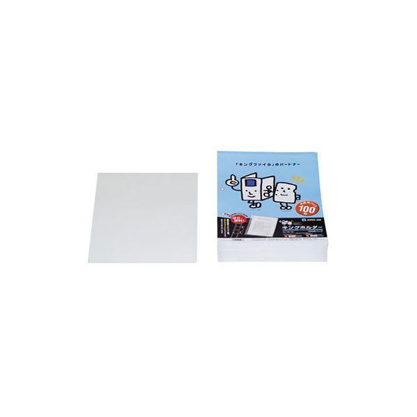 LOW(KING JIM) LOz_[A4S 100pbN 780-100[21]