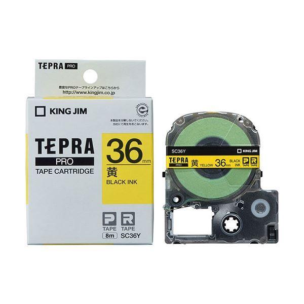 LOW(KING JIM) evPROe[v 36mm  SC36Y[21]