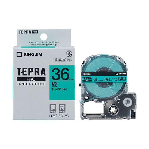 LOW(KING JIM) evPROe[v 36mm  SC36G[21]