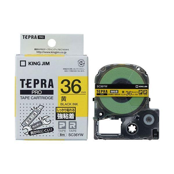 LOW(KING JIM) evPROe[v Sx 36mm  SC36YW[21]