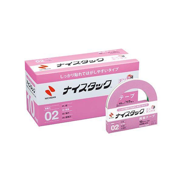 iCX^bN \Ă͂₷^Cv 10mm×18m NWBB-H10[21]