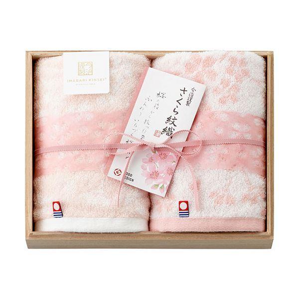 ސ D EHbV^I2P(ؔ) C6055514[21]