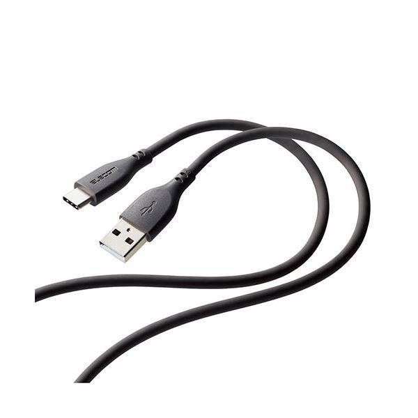 �G���R�� �Ȃ߂炩USB Type-C�P�[�u��(��F�ؕi�AA-C) 1.0m �O���[ MPA-ACSS10GY[21]