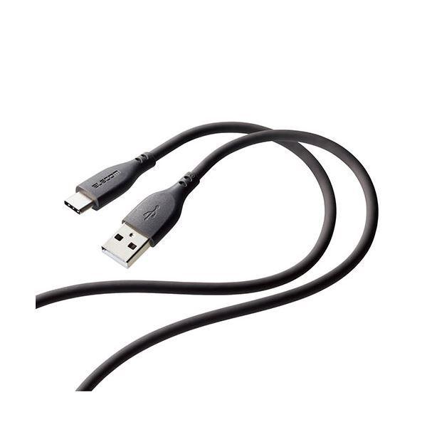 �G���R�� �Ȃ߂炩USB Type-C�P�[�u��(��F�ؕi�AA-C) 2.0m �O���[ MPA-ACSS20GY[21]