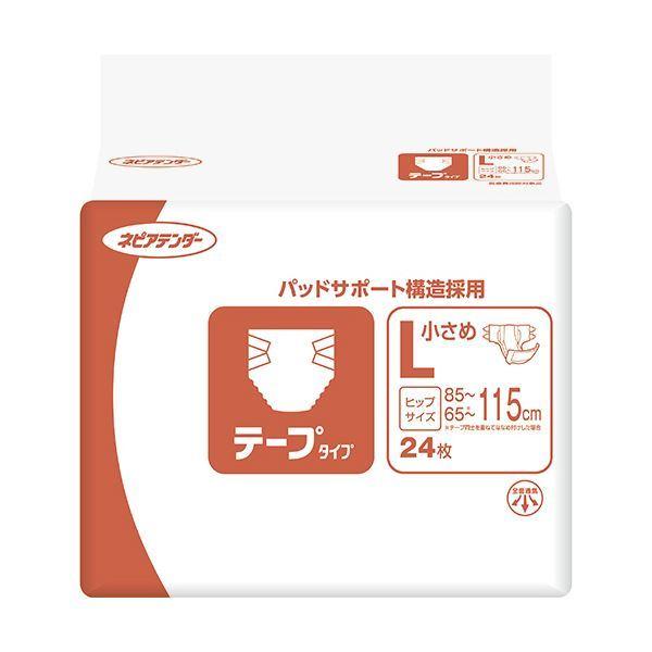 qlsA lsAe_[ e[v^CvL 1Zbg(72F24×3pbN)[21]