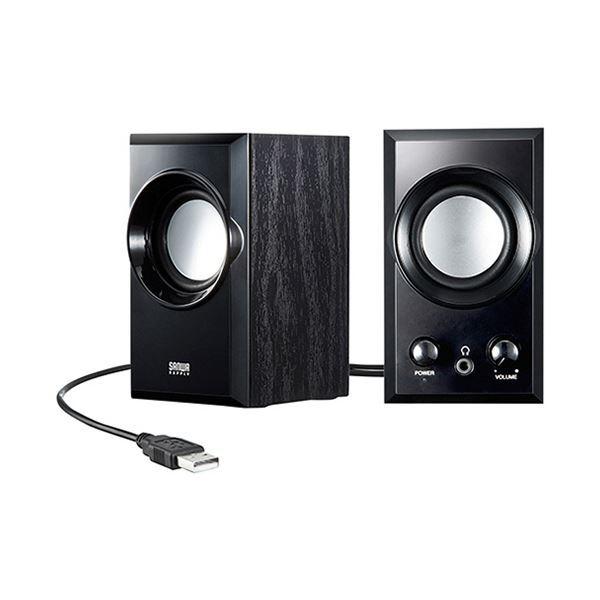 TTvC USBXs[J[ubN MM-SPU7BK 1Zbg[21]