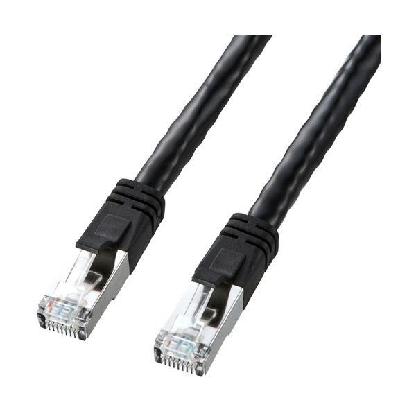 �T�����T�v���C PoECAT6LAN�P�[�u�� �u���b�N 3m KB-T6POE-03BK 1�{[21]