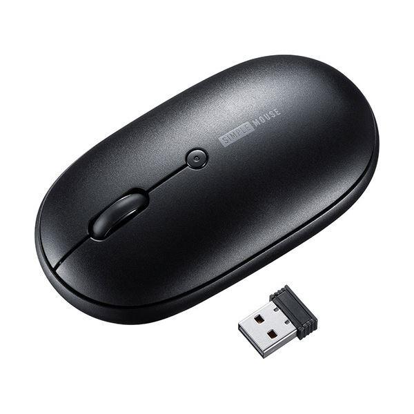 TTvC ÉCX}EX ubN MA-WR187BK 1[21]