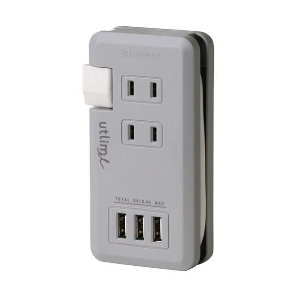 �\�j�b�N ���[�g�����G���|�[�^�u���R���Z���g USB�|�[�g�t �O���[ UL-5010-GL 1��[21]