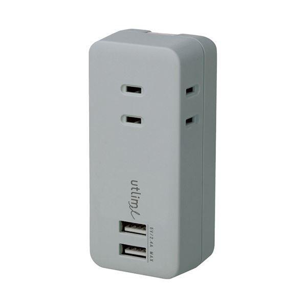 �\�j�b�N ���[�g�����G�� 3���R���Z���g���}���^�C�v USB�|�[�g�t �O���[ UL-5792-GL 1��[21]