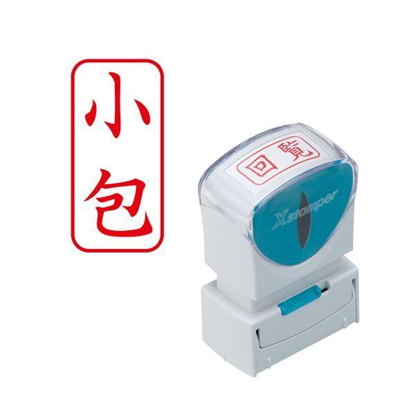 i܂Ƃ߁jV`n^ XX^p[rWlXpLbvX A^ () ^e  X2-A-004V2 1k×3Zbgl[21]