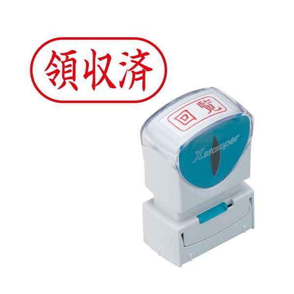 i܂Ƃ߁jV`n^ XX^p[rWlXpLbvX A^ (̎) R  X2-A-107H2 1k×3Zbgl[21]