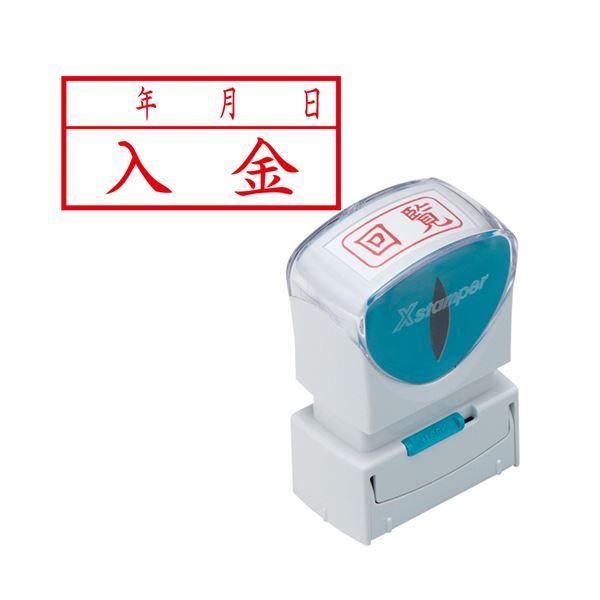 i܂Ƃ߁jV`n^ XX^p[rWlXpLbvX A^ (/N) R  X2-A-112H2 1k×3Zbgl[21]