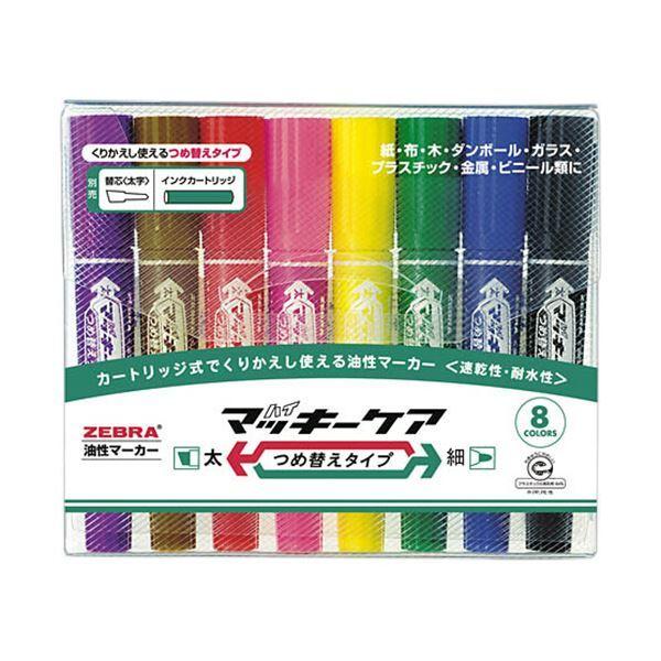 i܂Ƃ߁j[u }[J[ nC}bL[PAߑւ^Cv +׎ 8F(eF1{) YYT5-8C 1pbNk×3Zbgl[21]