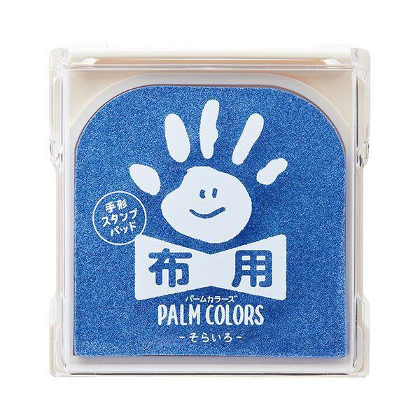 i܂Ƃ߁jV`n^ `X^vpbhp[J[Y zp 炢 HPF-A/H-LB 1k×3Zbgl[21]