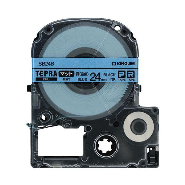 i܂Ƃ߁jLOW ev PROe[vJ[gbW }bgx 24mm (F)/ SB24B 1k×3Zbgl[21]