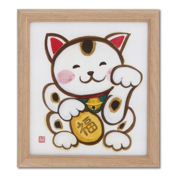 F Ebht[ 273×242mm i` Fz F z z t[[21]