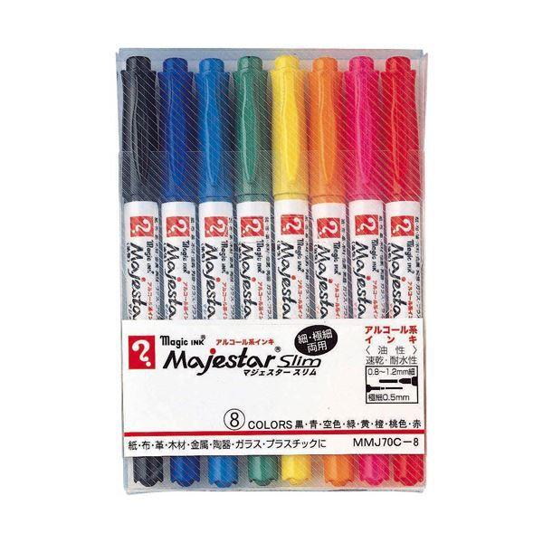 i܂Ƃ߁jw }[J[ }WbNCL}WFX^[X ɍ+׎ 8F(eF1{) MMJ70C-8 1pbNk×10Zbgl[21]