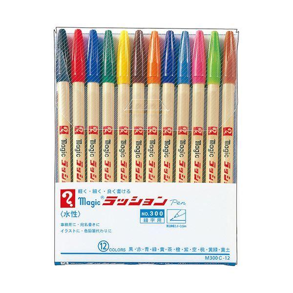 i܂Ƃ߁jw }[J[ }WbNbVy No.300 12F(eF1{) M300C-12 1pbNk×10Zbgl[21]