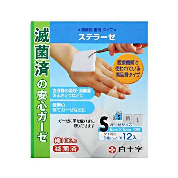 i܂Ƃ߁j\ FCXe[[ S 1pbN(12)k×5Zbgl[21]