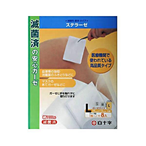 i܂Ƃ߁j\ FCXe[[ L 1pbN(8)k×5Zbgl[21]