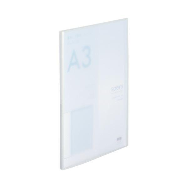 i܂Ƃ߁jqgu soeru N[ubN A3^e 20|Pbg w11mm tXgN[ N-8133-1 1k×10Zbgl[21]