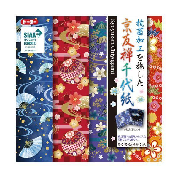 i܂Ƃ߁jg[[ RۋFT㎆150×150mm 4 007075 1pbN(32)k×10Zbgl[21]