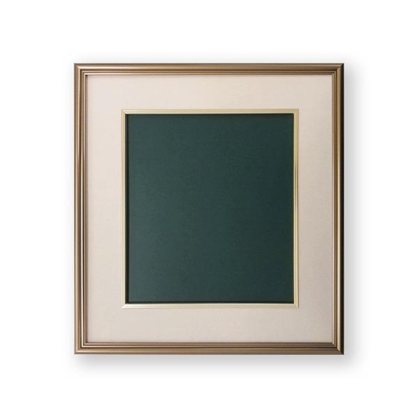 Fz Y azz}bgF 273×242mm x[W { z z t[[21]