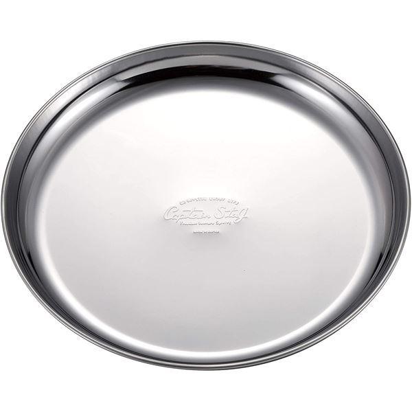 k3Zbgl CAPTAIN STAG(LveX^bO) XeX Lvv[g 19cm UW-2026[21]