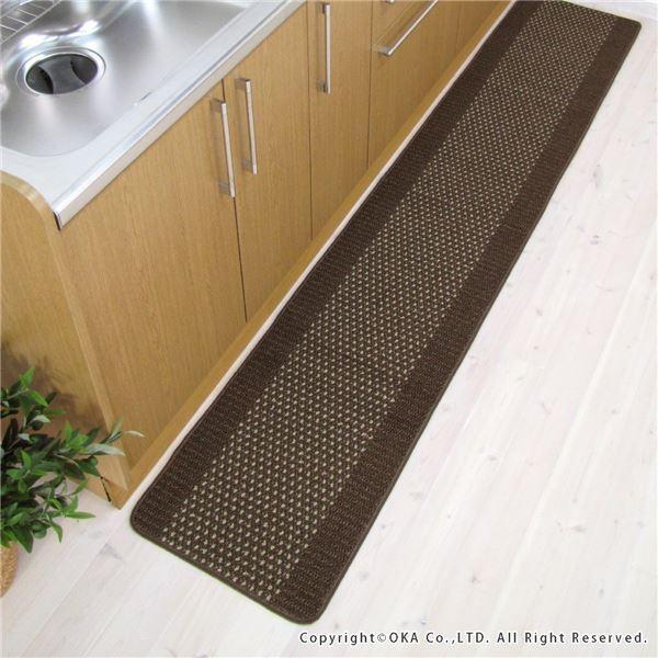 k3Zbgl Vv Lb`}bg/䏊}bg k45×240cm uEl ` 􂦂 hH wIJ Dx kLb`pil[21]