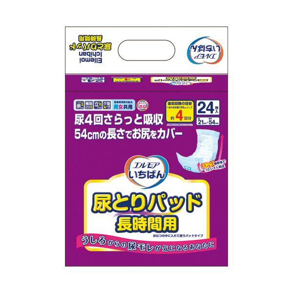 （まとめ）カミ商事 エルモアいちばん 尿とりパッド長時間用 1パック（24枚）〔×3セット〕[21]