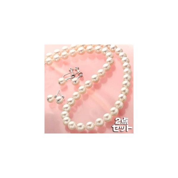 ^ 7.5mm ` 8.0mm 2_Zbg p[lbNX p[sAX k {^ l ^ p[[21]