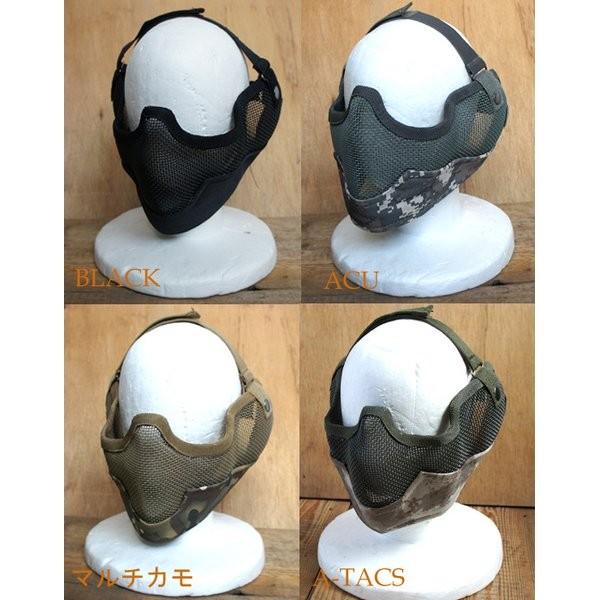 X`[ tFCX }XN BX^C t[TCY A-TAC S AU ~^[EFA Rm oCN ] AEghA[21]