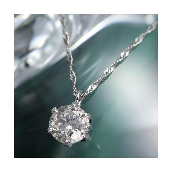 プラチナ 0.6ct ダイヤモンド ペンダント」の人気商品一覧 | 安い商品