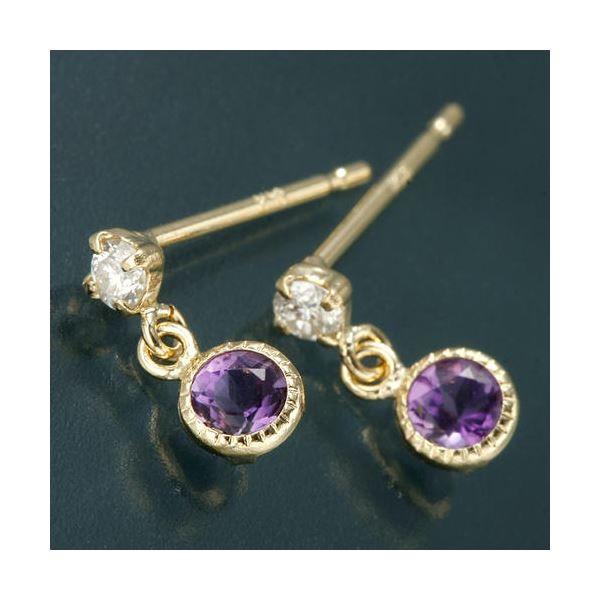 Amelie MonchouchouAeB[No[XfCsAX 2AWXg[21]