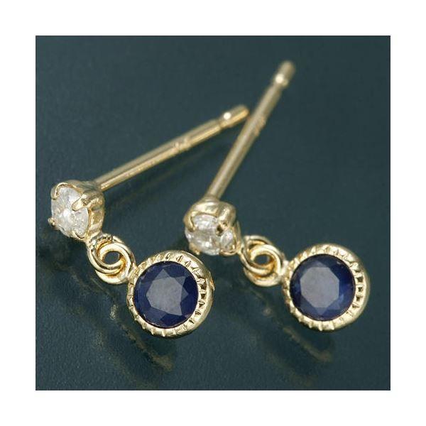 Amelie MonchouchouAeB[No[XfCsAX 9Tt@CA[21]