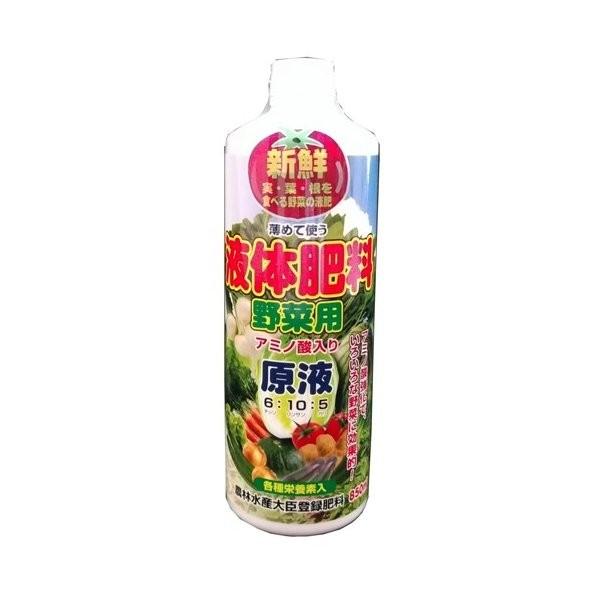 大丸化学産業 野菜用液体肥料原液 ８５０ｍｌ バックティースショップ ヤフー店 通販 Yahoo ショッピング