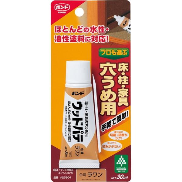 コニシ - ボンド ウッドパテ ラワン(30ml)