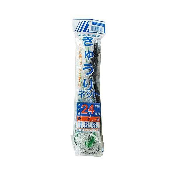 ダイオ化成 - きゅうりネット24CM菱目ヘッダー - 1.8×6M :4960256400428:バックティースショップ ヤフー店 - 通販 - Yahoo!ショッピング ダイオ化成 - きゅうりネット24CM菱目ヘッダー - 1.8×6M :4960256400428:バックティースショップ ヤフー店 - 通販 - Yahoo!ショッピング