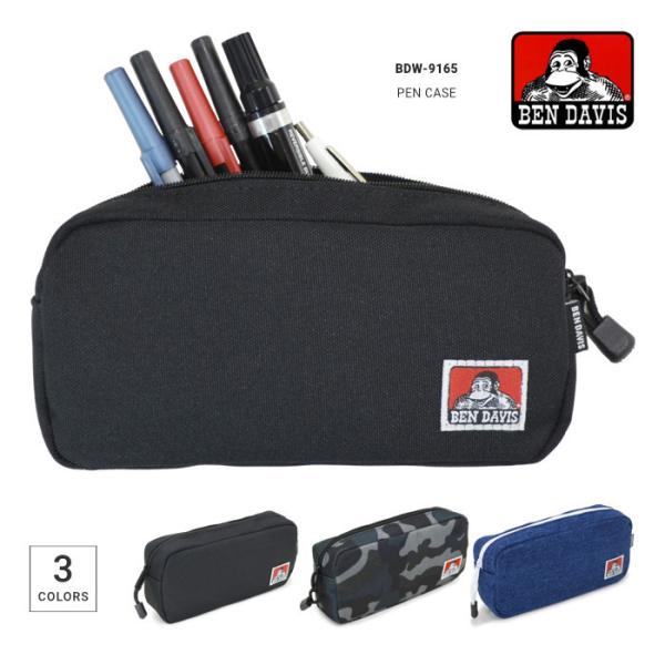 BEN DAVIS（ベンデイビス） PEN CASE ペンケース 筆箱 文房具 ポーチ