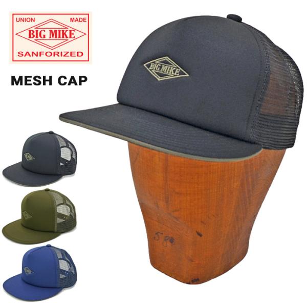 BIG MIKE �r�b�O�}�C�N �L���b�v LOGO MESH CAP ���b�V���L���b�v �X�q �X�i�b�v�o�b�N�L���b�v 5�p�l���L���b�v 102124200
