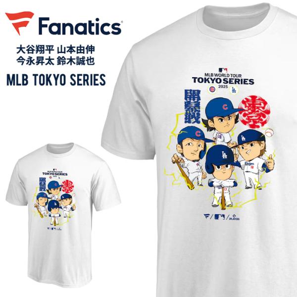 buddy-stl_fanatics-010