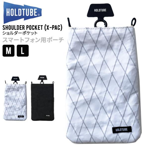 buddy-stl_hold-010