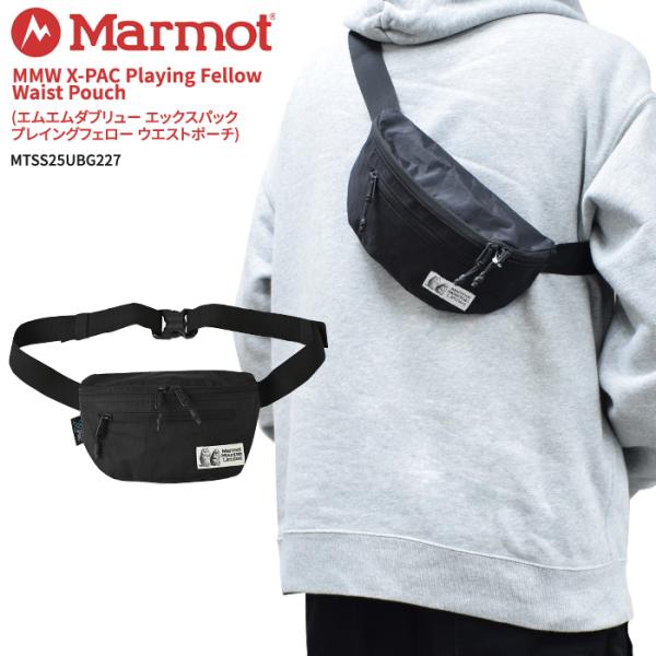 buddy-stl_marmot-028
