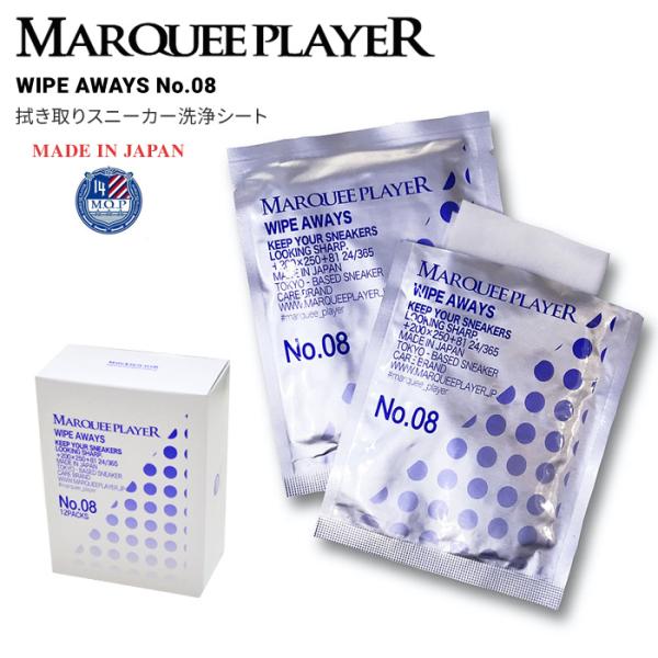 MARQUEE PLAYER }[L[vC[ WIPE AWAYS No.08 Xj[J[EGbgV[g y[p[N[i[ Cv ꗎƂ 12pbN {