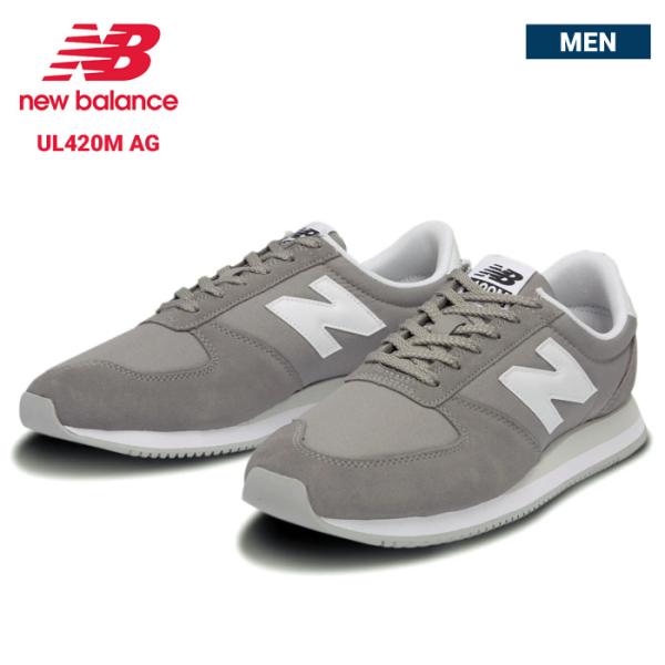 値下げ　New Balance 420M グレー スニーカー ニューバランス（new balance）スニーカー 420 UL420 M AG D