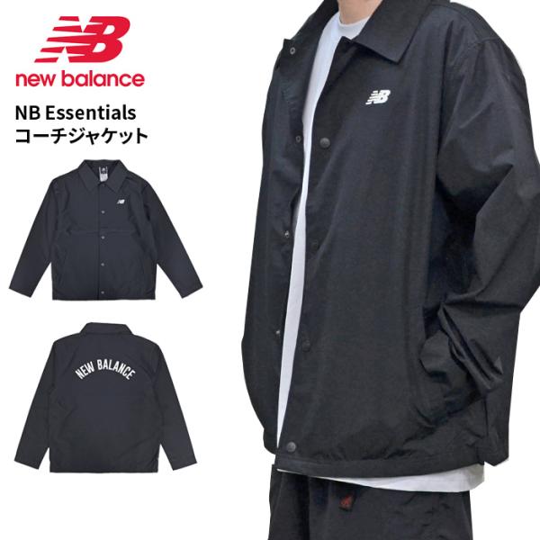R 美品✨NEW BALANCE ロゴプリントジャケットM New Balance コート ジャケット new balance/ニューバランス